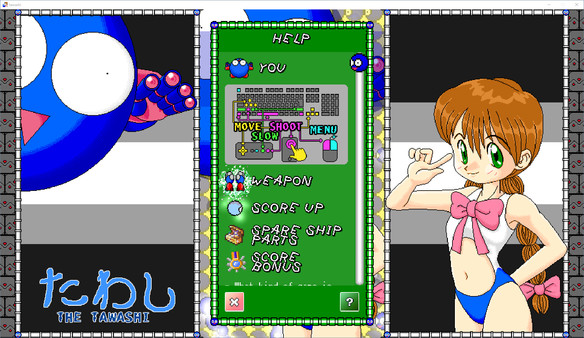 The Tawashi Screenshots pantalla 11 de 12 (game): Gameplay