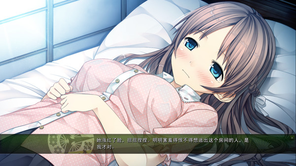 茂伸奇谈 Screenshots tela 16 de 36 (game): Gameplay