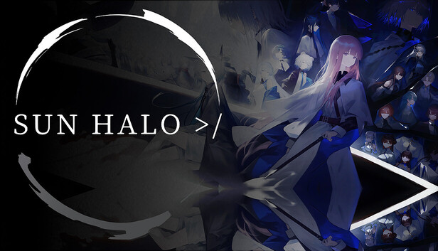 Screenshots flow in Sun Halo