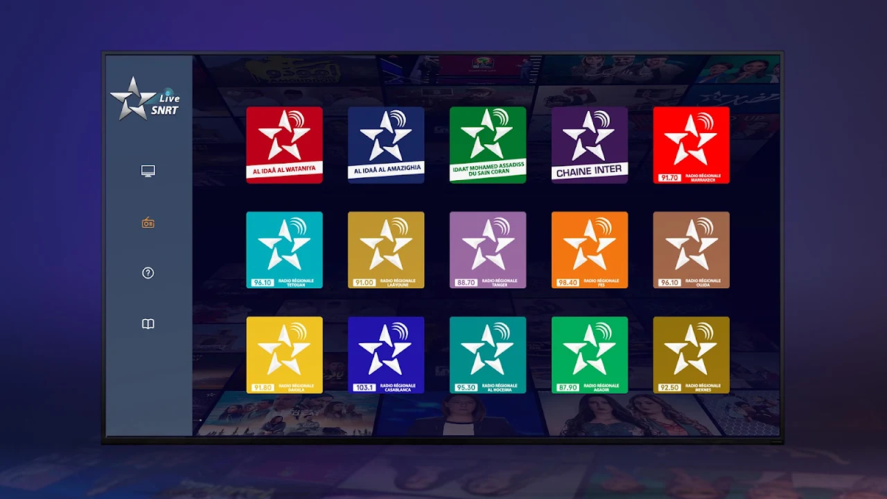 SNRT Live Google Play tela 12 de 14 (store): Google Play