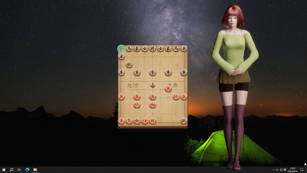 Online Wife Screenshots pantalla 6 de 8 (game): Gameplay