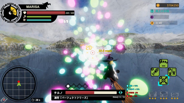Touhou : Shooting Star | 東方流星譚 Screenshots pantalla 3 de 14 (game): Gameplay