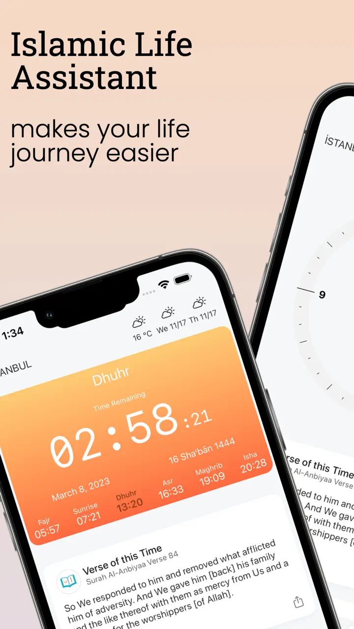 App Store flow in Azan Time Pro: Holy Quran