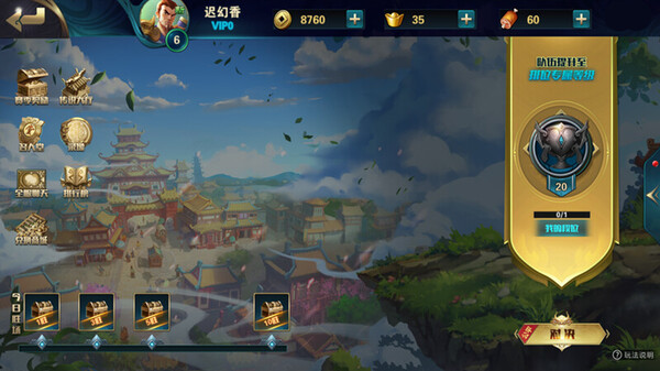 群雄策・牌 Heroes Strategy・KARDS Screenshots pantalla 5 de 8 (game): Gameplay