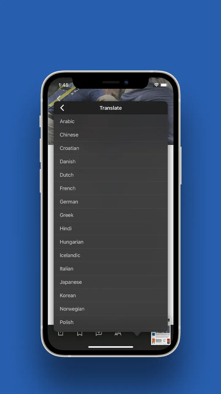 Windsor Star ePaper App Store screen 5 of 5 (store): App Store