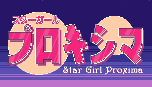 Screenshots flow in Star Girl Proxima