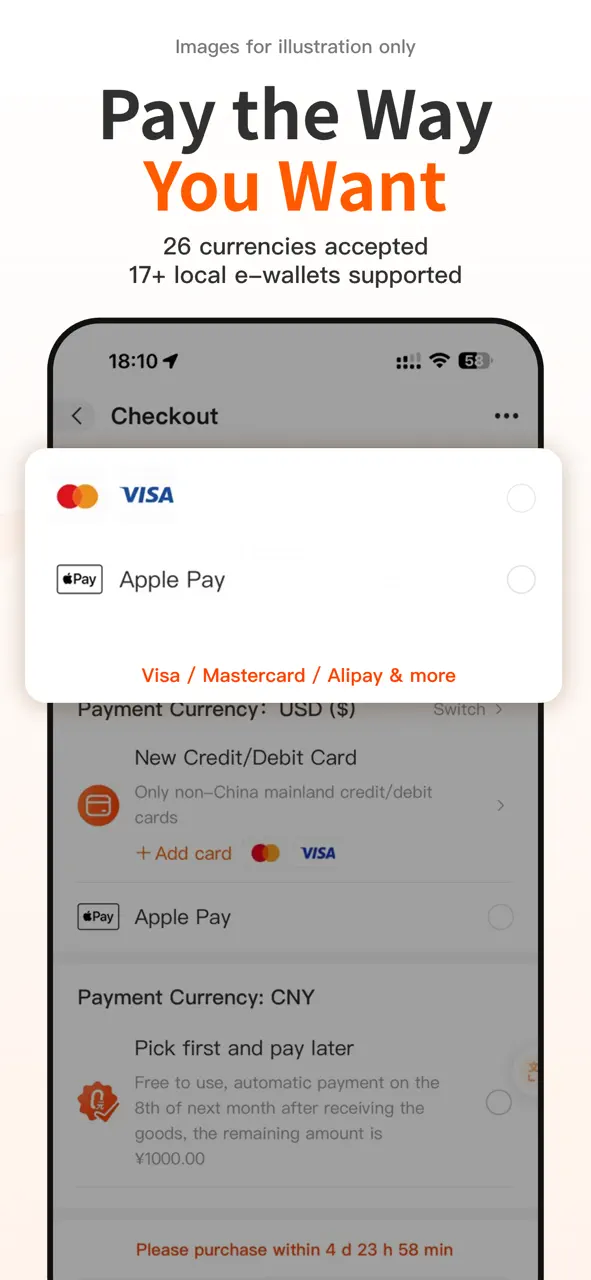 1688: Factory Direct App Store screen 6 of 6 (store): App Store