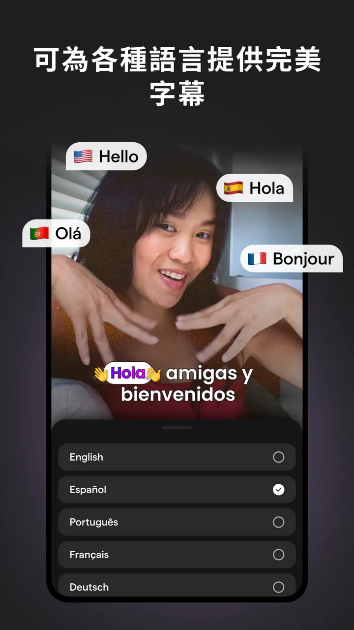 Mojo：AI影片與 Reels 編輯器 App Store pantalla 6 de 10 (store): App Store