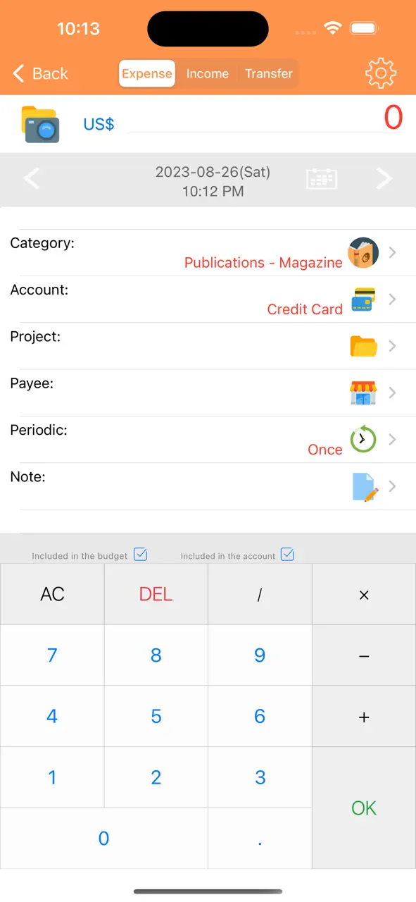 理財幫手 AndroMoney App Store screen 9 of 10 (store): App Store