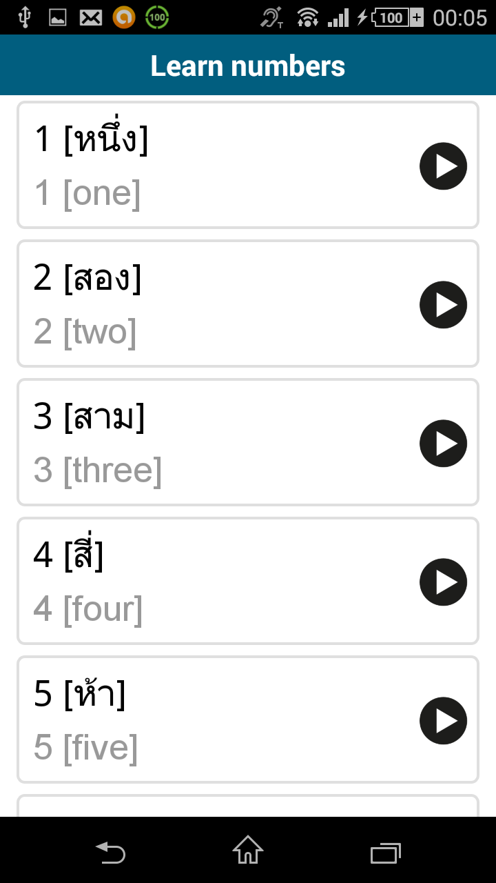 Tailandês 50 linguas Google Play pantalla 5 de 8 (store): Google Play