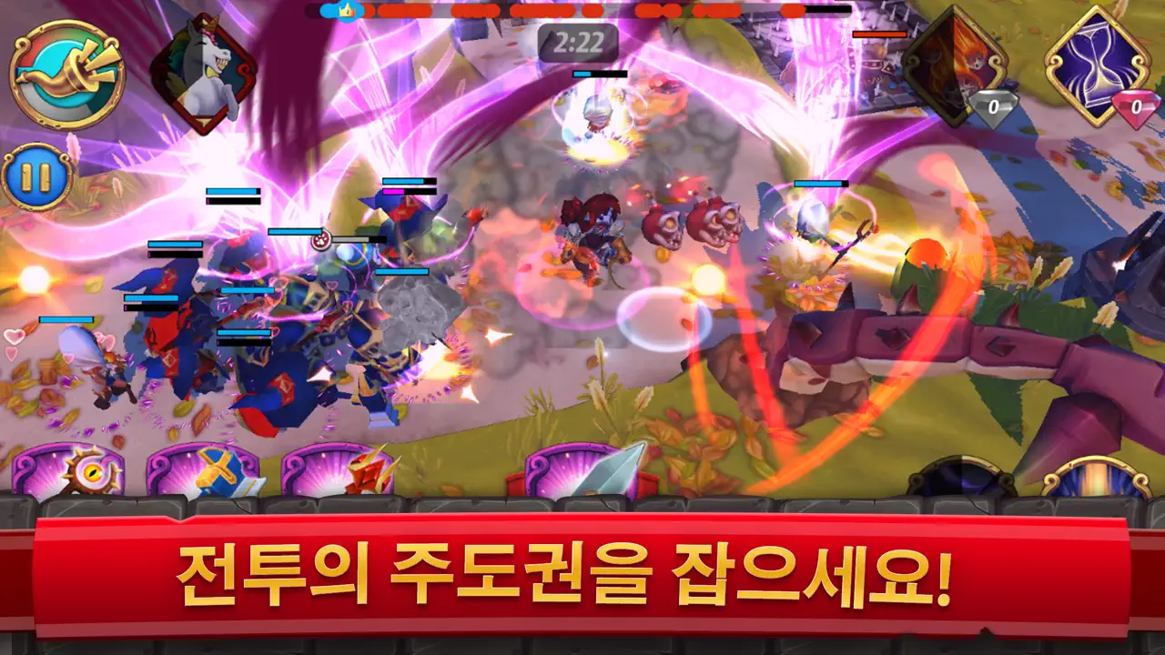 App Store flow in Royal Revolt 2: 타워 디펜스
