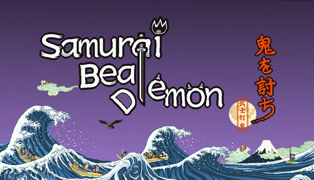 Screenshots flow in Samurai contra Demônios