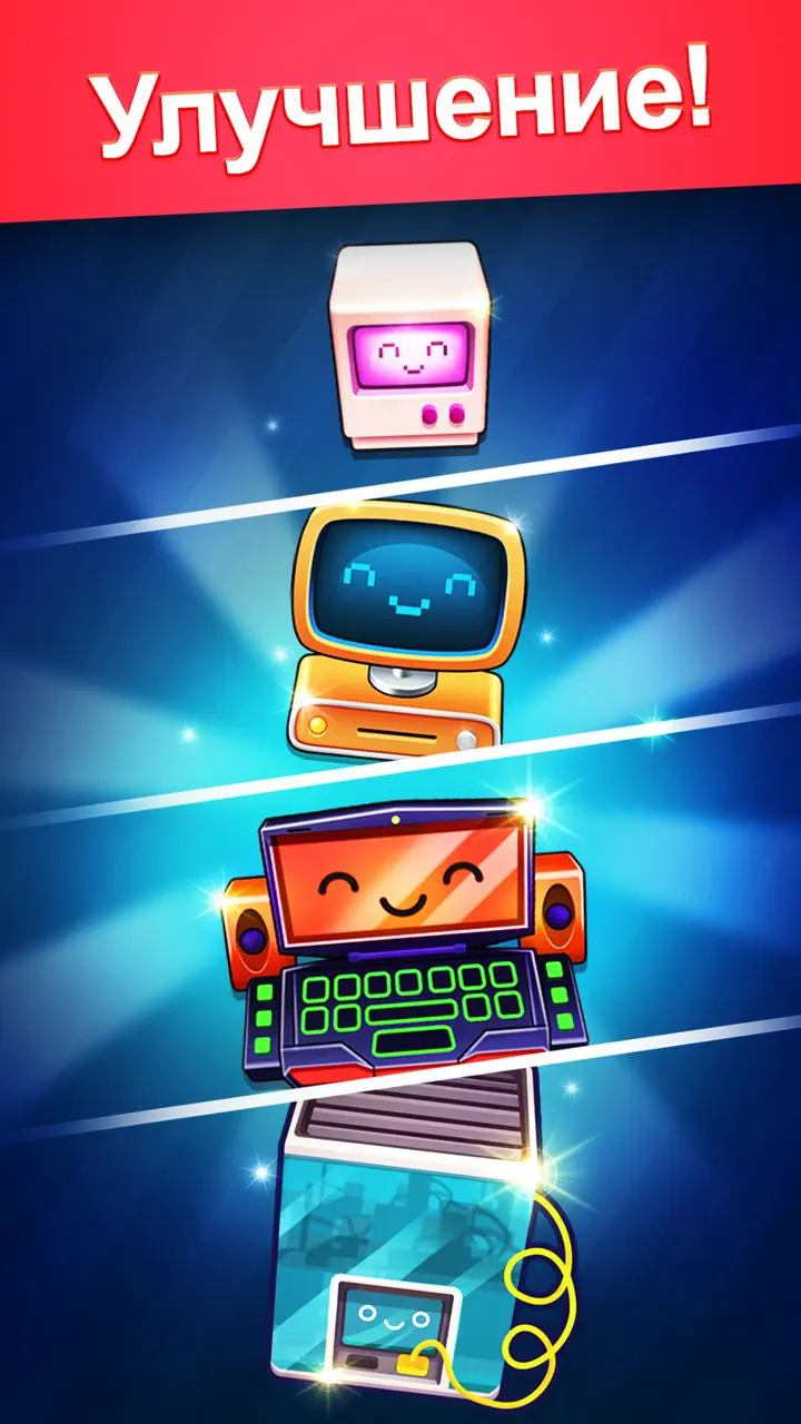 Dream Island - Merge More! App Store pantalla 5 de 10 (store): App Store