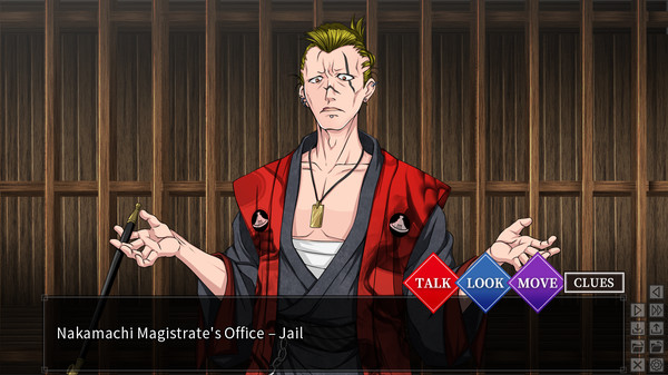 Master Magistrate Screenshots screen 7 of 11 (game): Gameplay