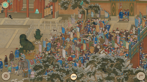 Cats in the Forbidden City Screenshots pantalla 9 de 11 (game): Gameplay