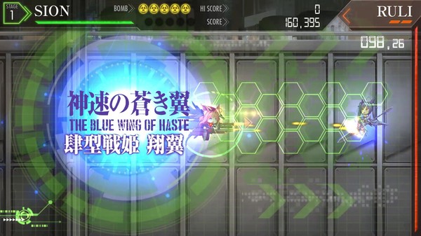 ELYSION Screenshots tela 6 de 9 (game): Gameplay