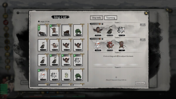 鬼谷八荒 Tale of Immortal Screenshots screen 12 of 14 (game): Gameplay