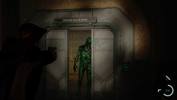 The Black Ice Screenshots pantalla 6 de 10 (game): Gameplay