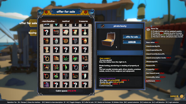 Mystical Maritime Adventure Screenshots pantalla 14 de 28 (game): Gameplay