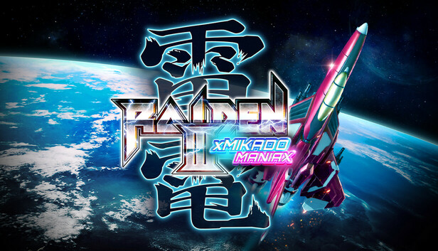 Screenshots flow in Raiden III x MIKADO MANIAX