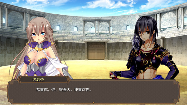 无双剑士的后宫生活！ Screenshots tela 5 de 10 (game): Gameplay