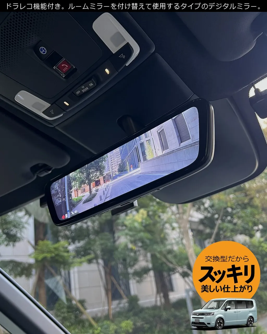ナビ男くん【直営】ファクトリーショップ ナビ男くん screen 9 of 10 (ad): Instagram