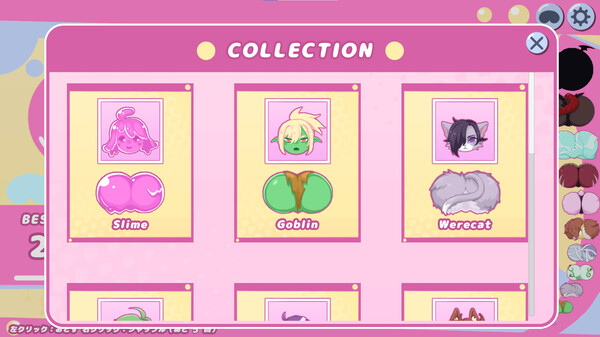 HIP GAME Screenshots tela 6 de 6 (game): Gameplay