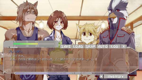 カモネギ号が魔法剣でいっぱいになる Screenshots screen 13 of 27 (game): Gameplay