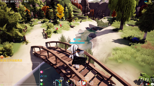 Nature Calls Screenshots pantalla 10 de 11 (game): Gameplay